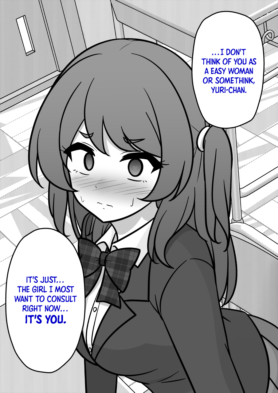 ページ 7