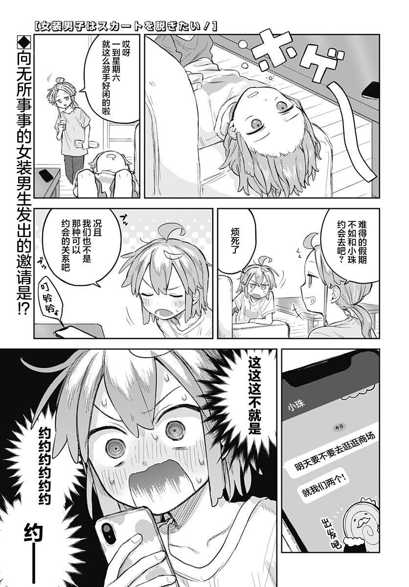 ページ 1