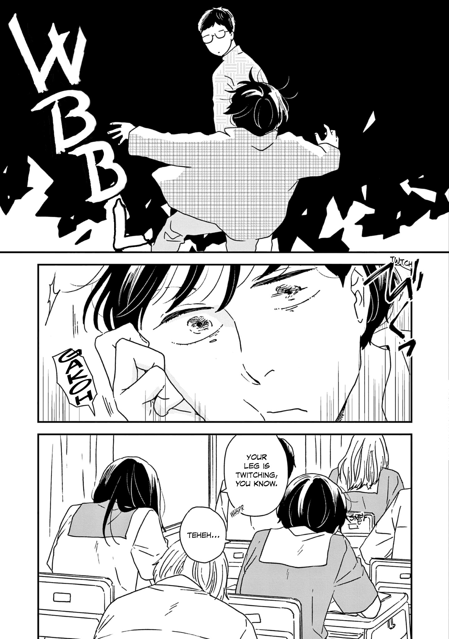 ページ 14