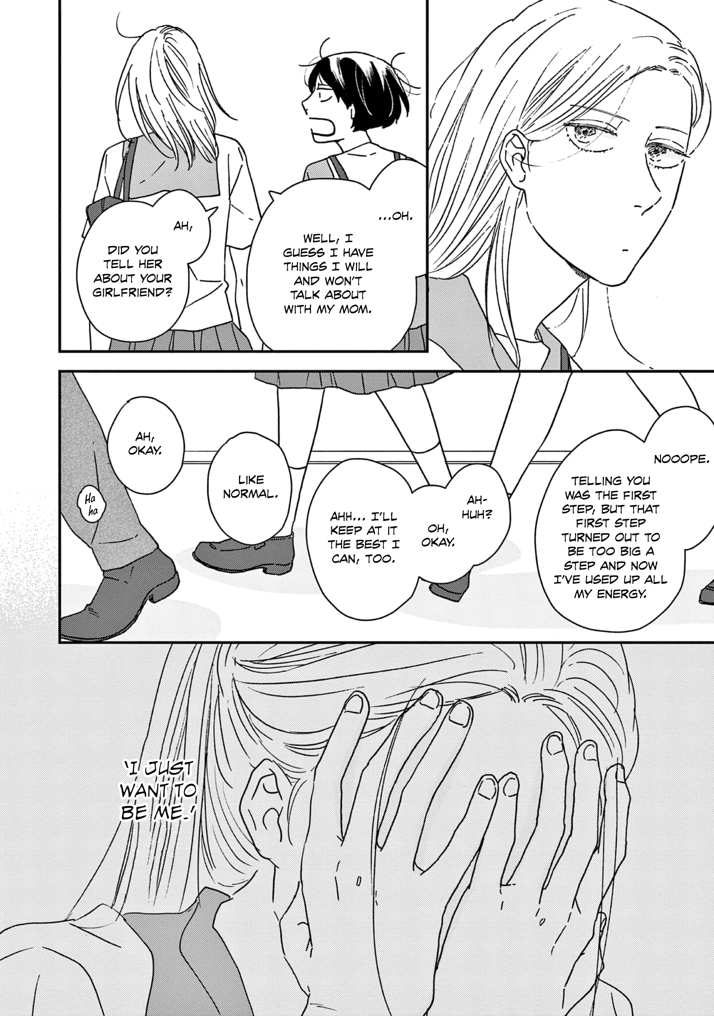 ページ 17