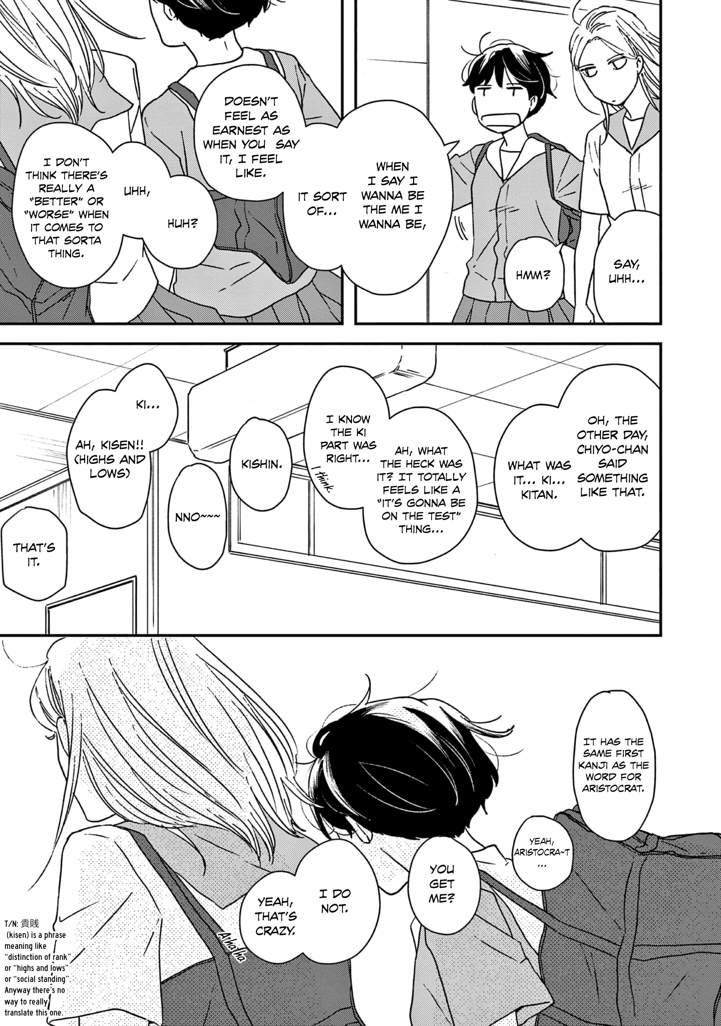 ページ 18