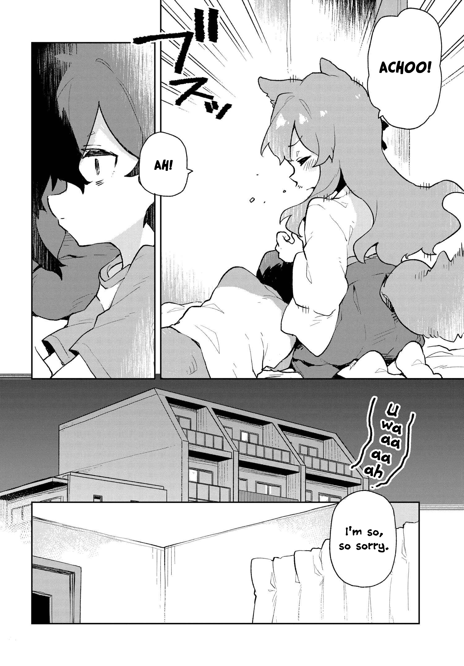 ページ 14
