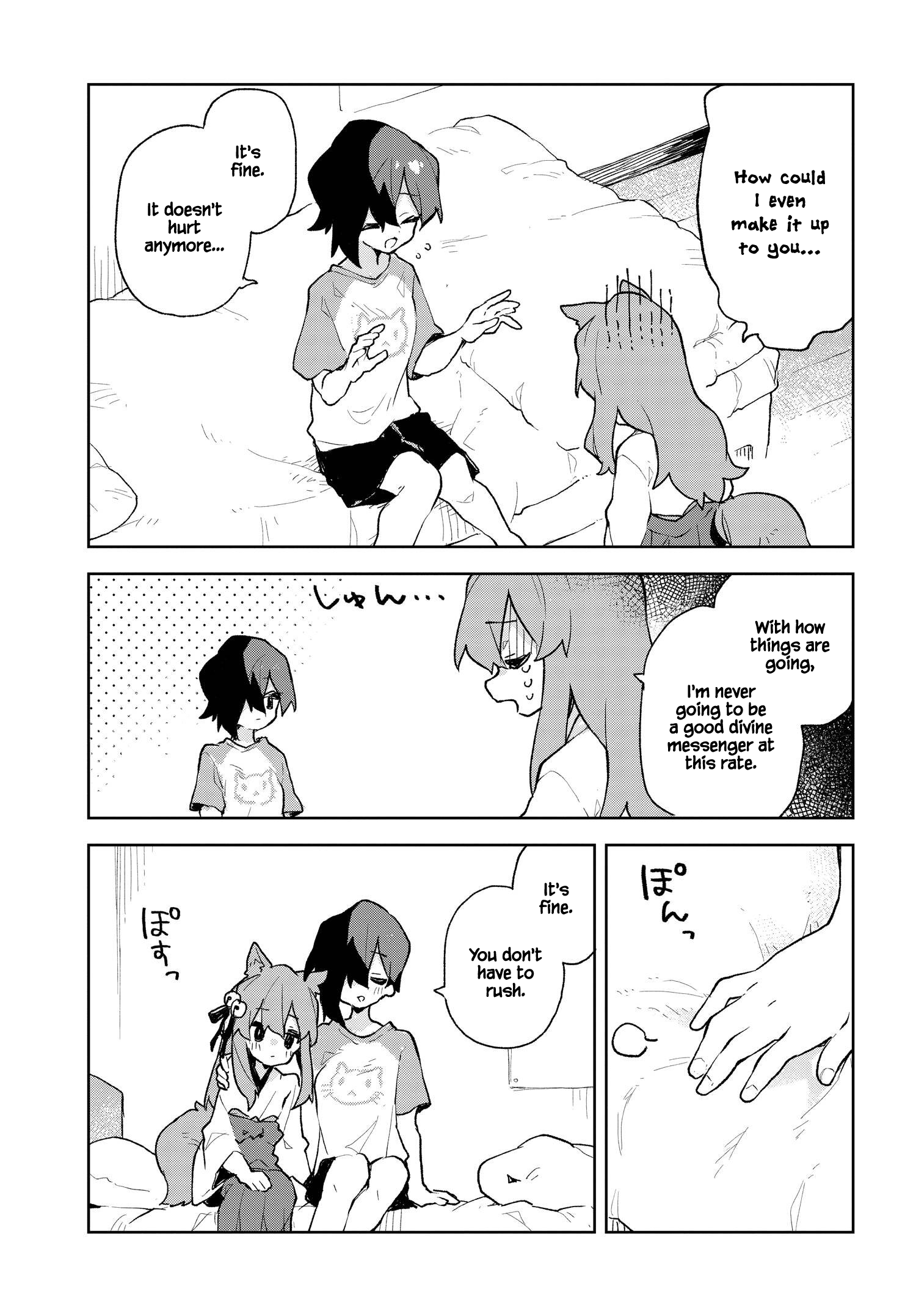 ページ 15