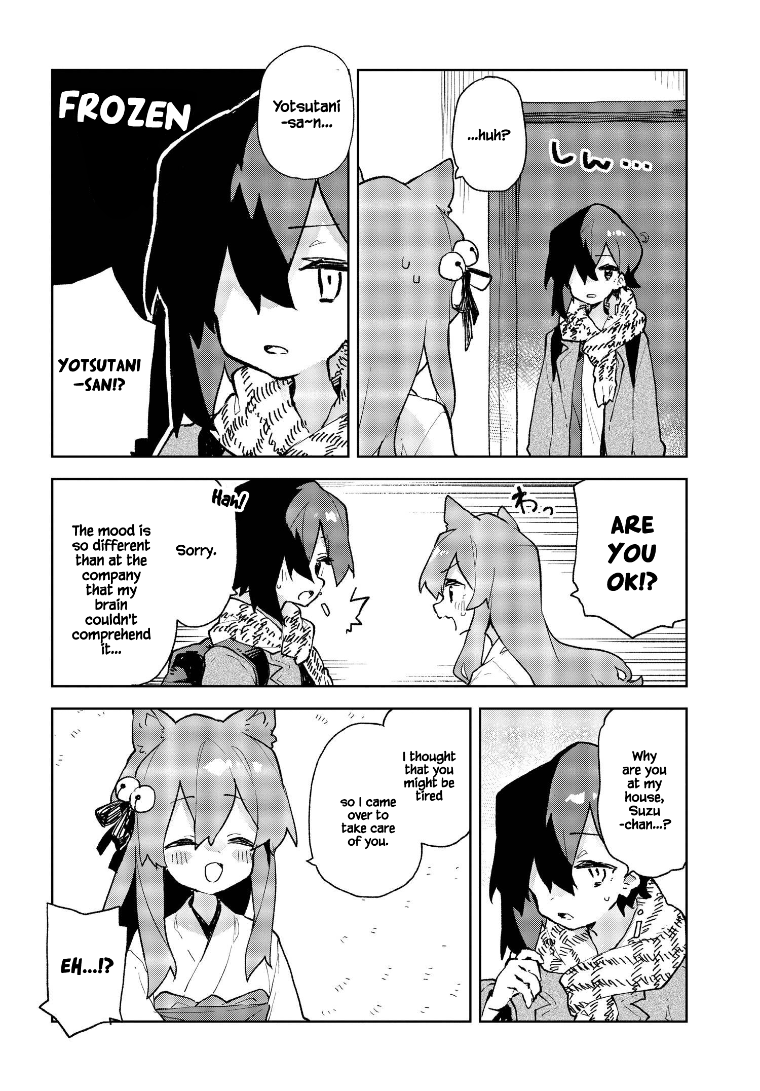 ページ 4