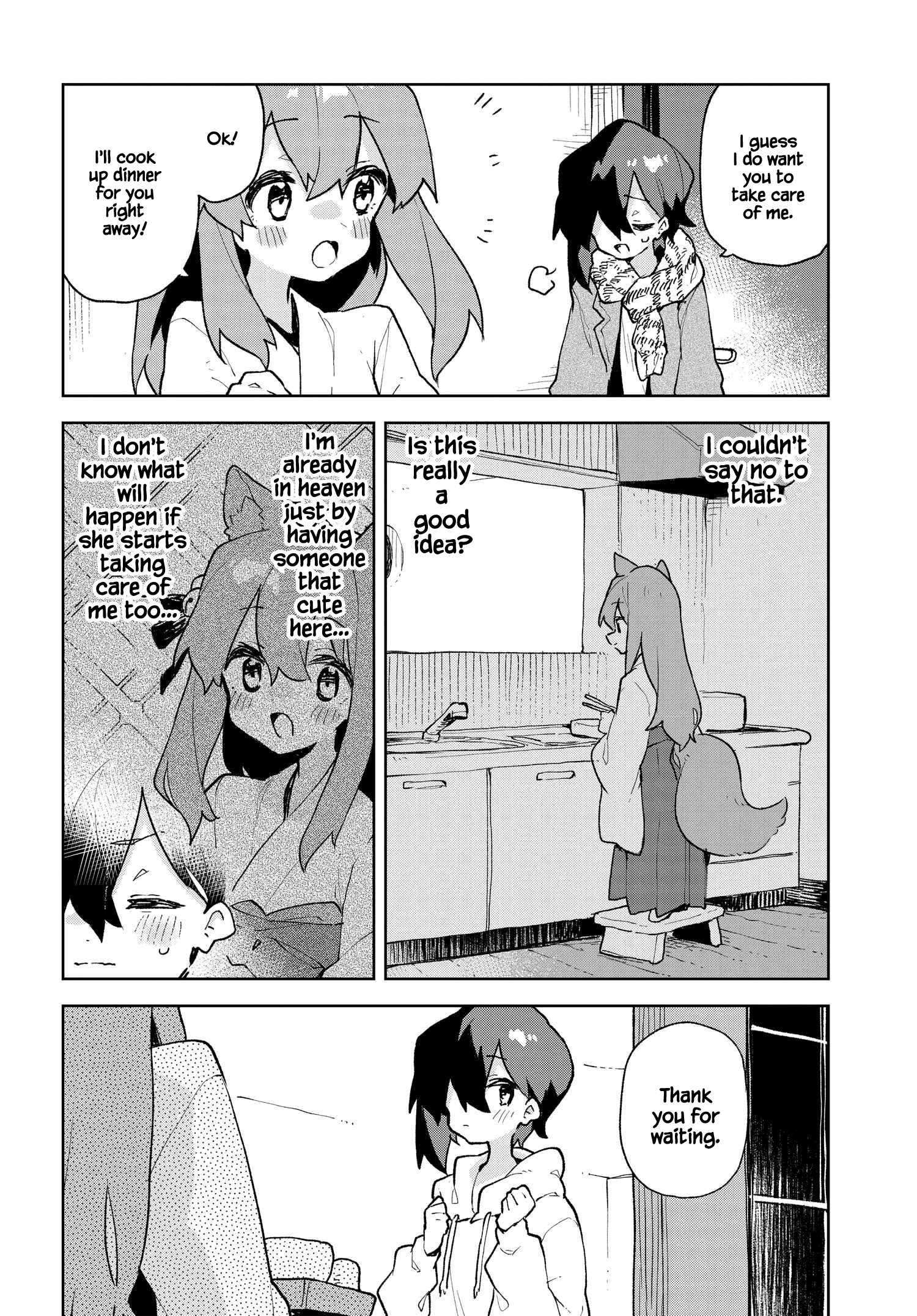 ページ 6