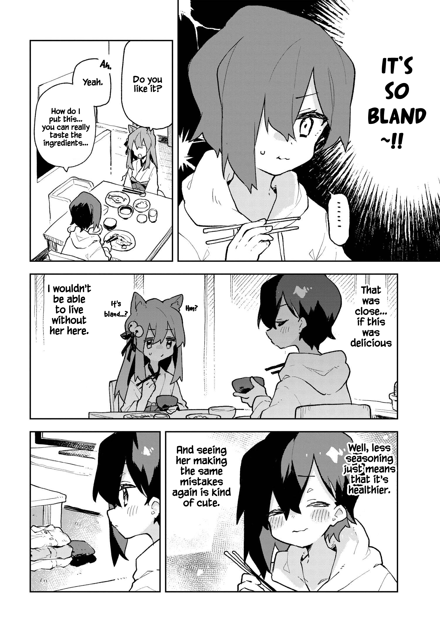 ページ 8