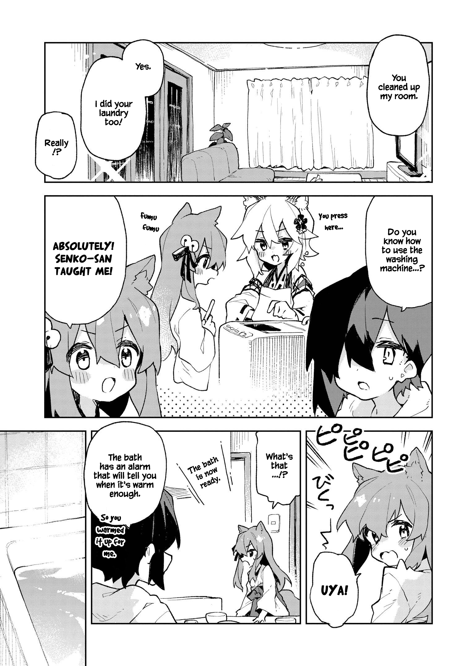 ページ 9