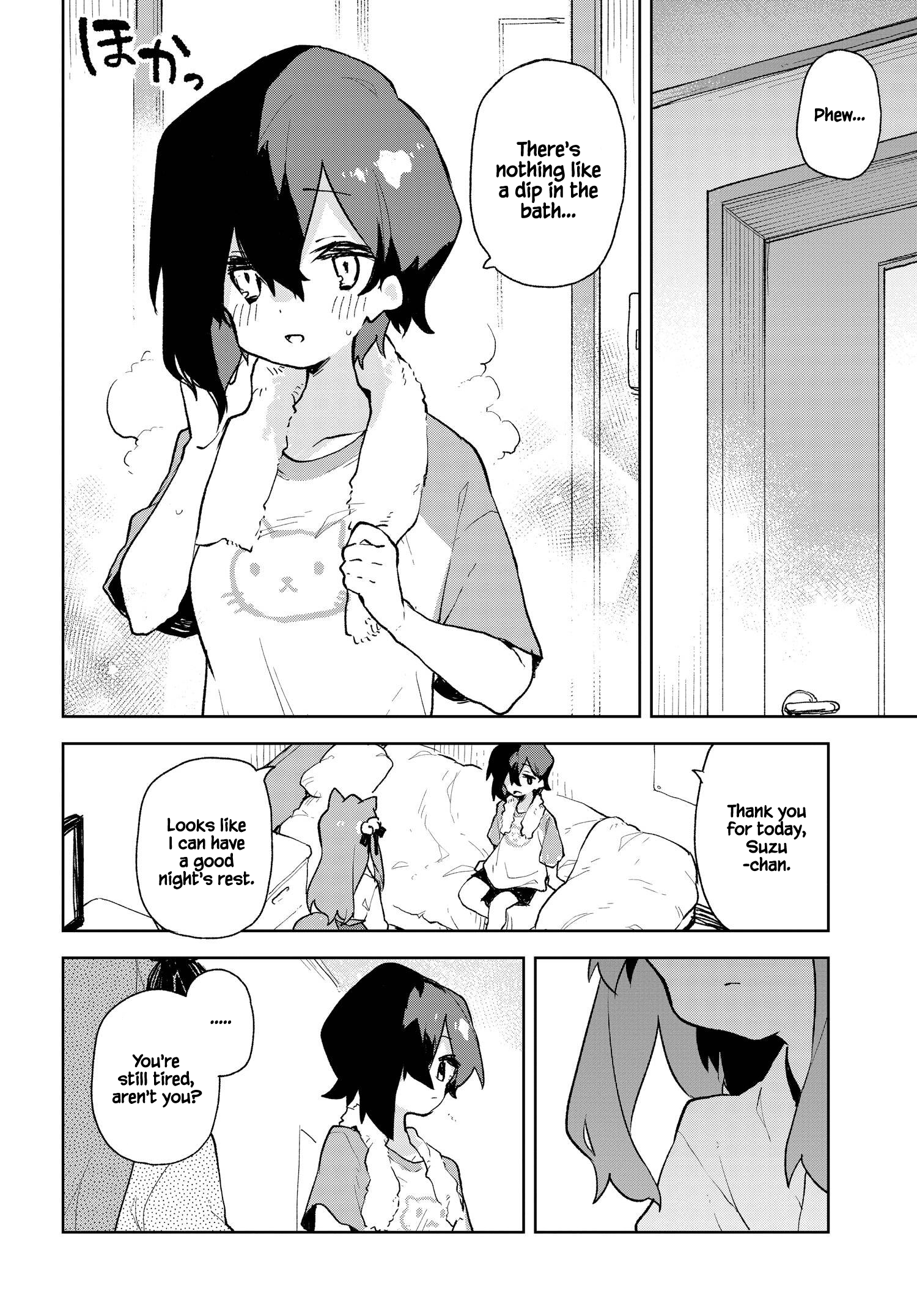 ページ 10