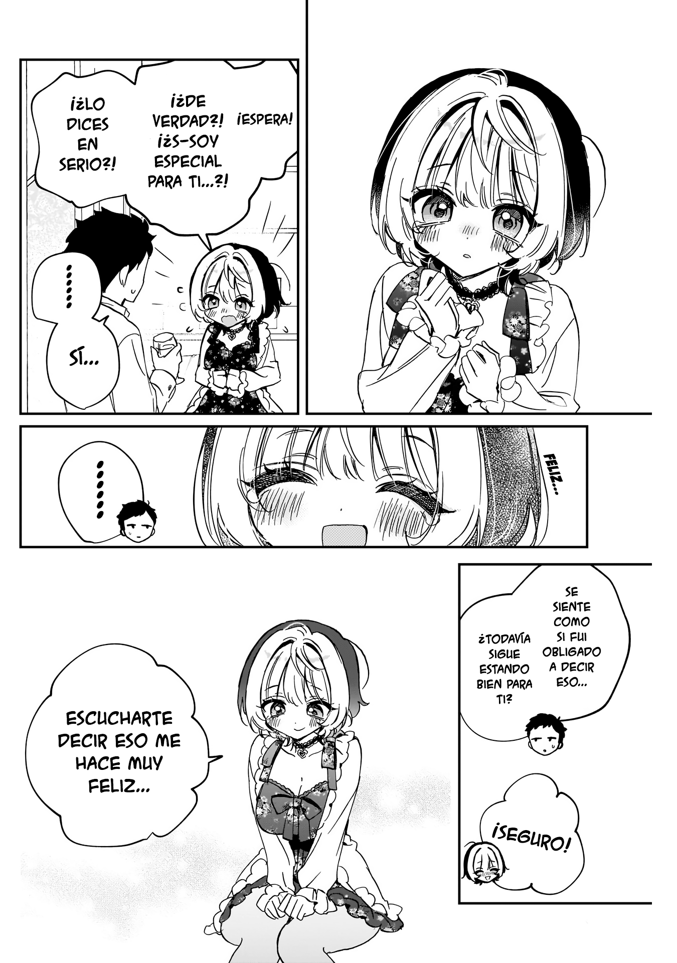 ページ 14