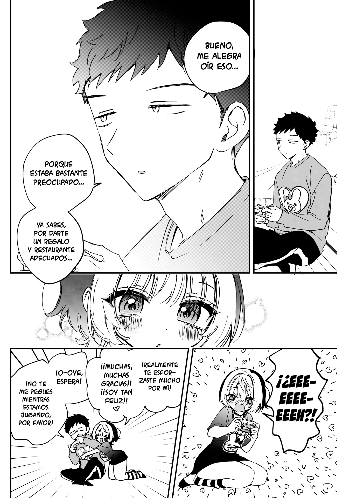 ページ 16