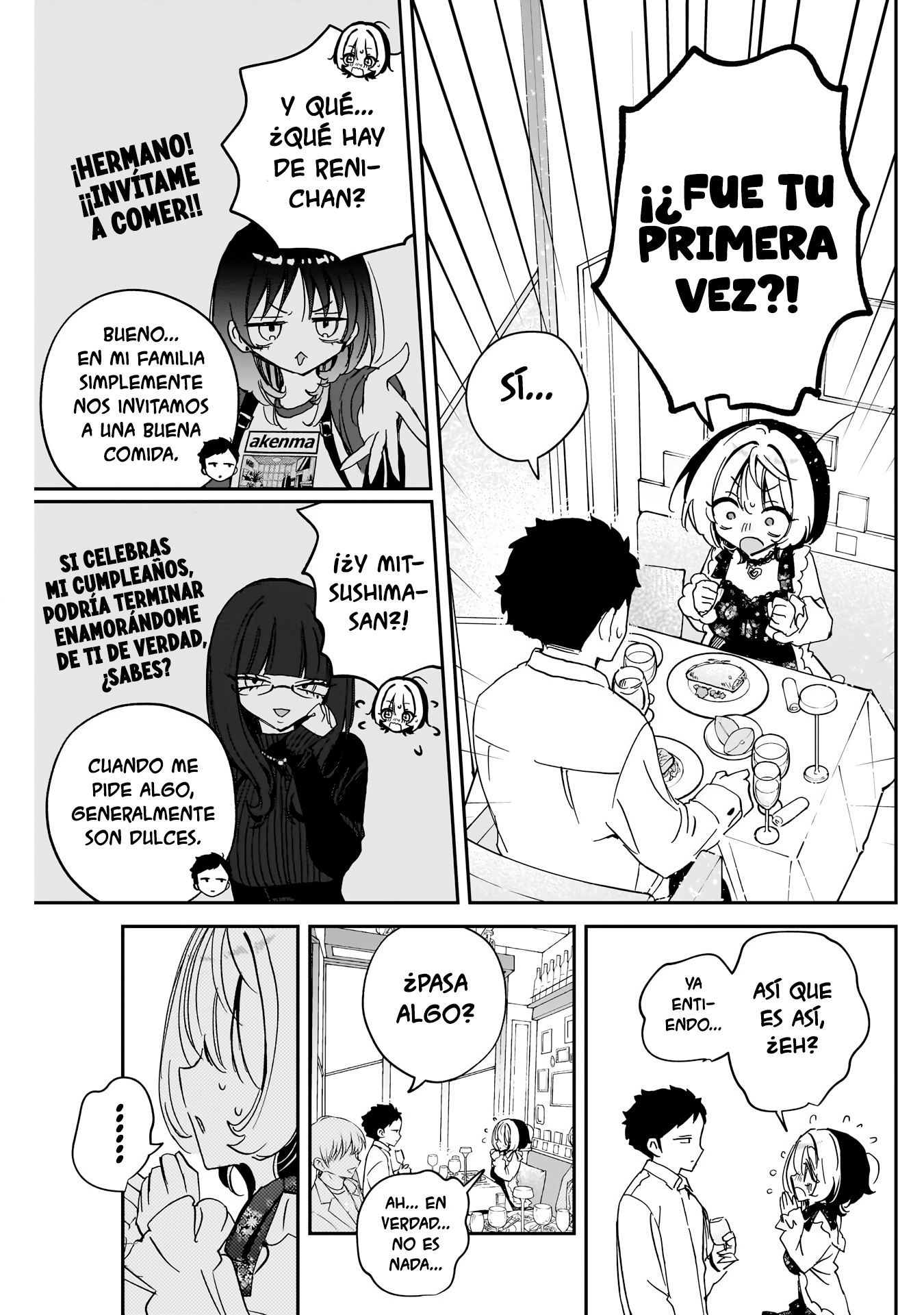 ページ 9