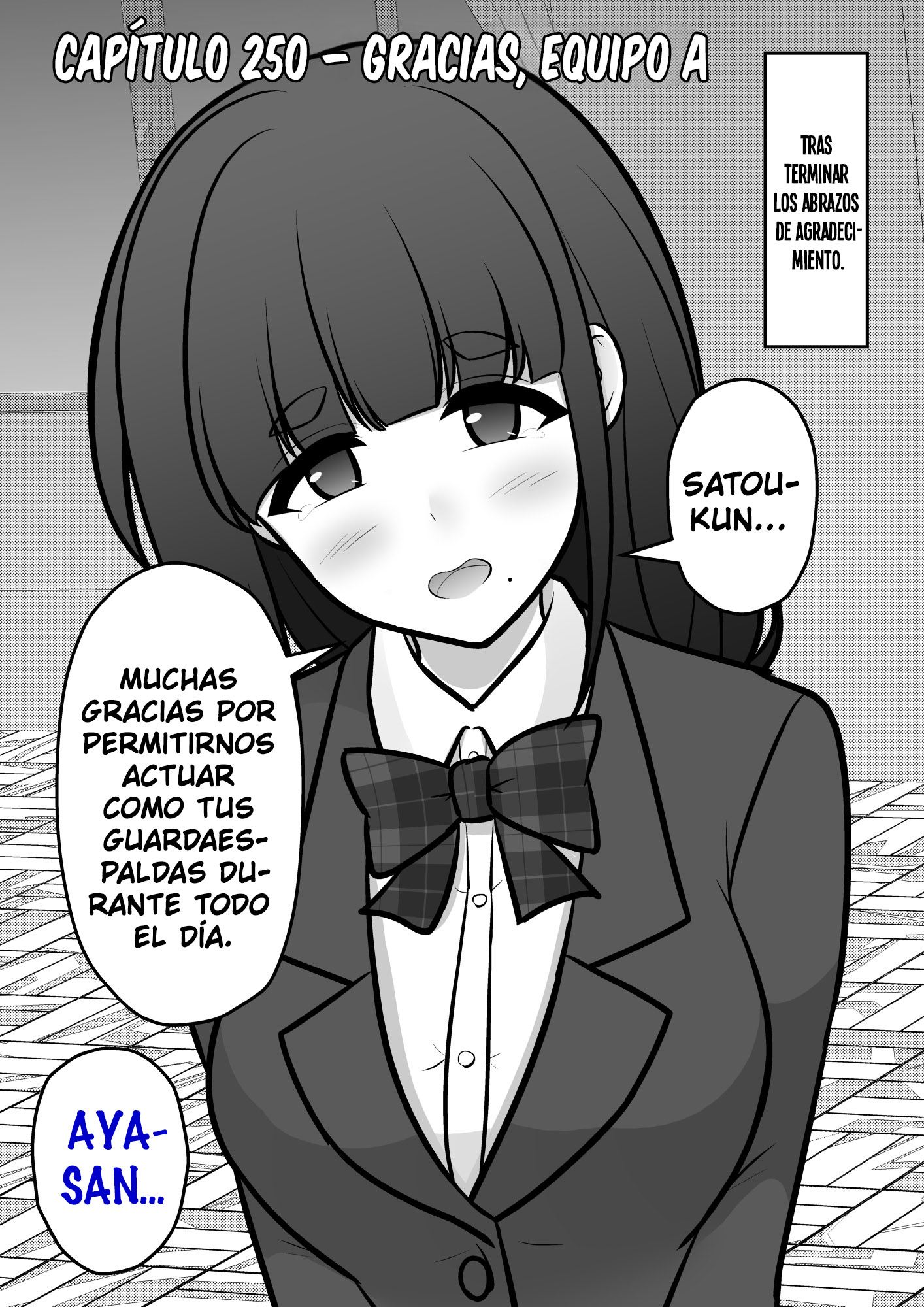 ページ 3