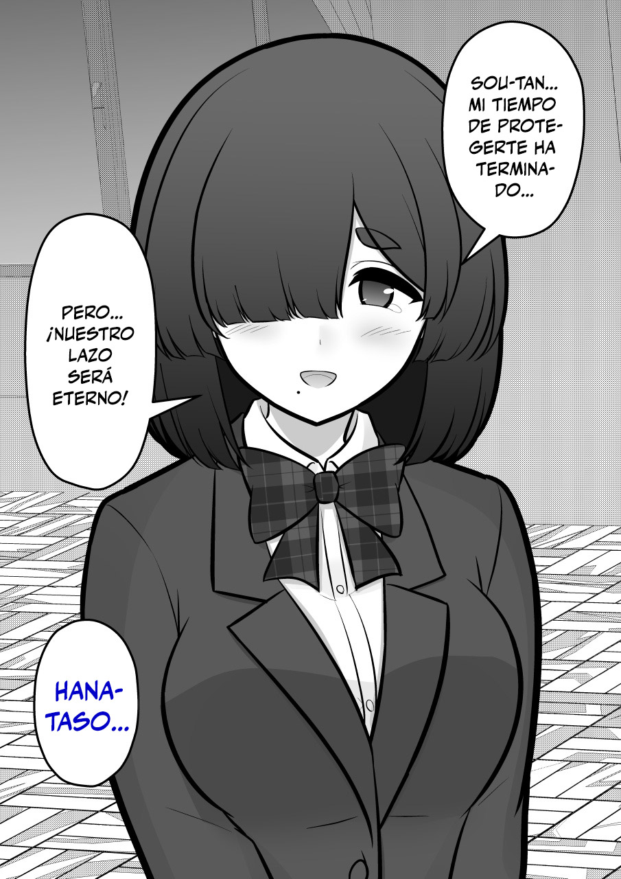 ページ 4