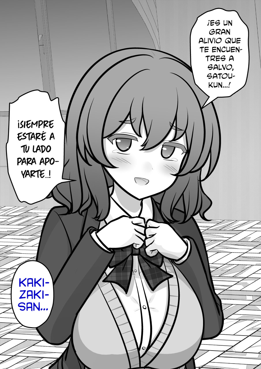 ページ 5