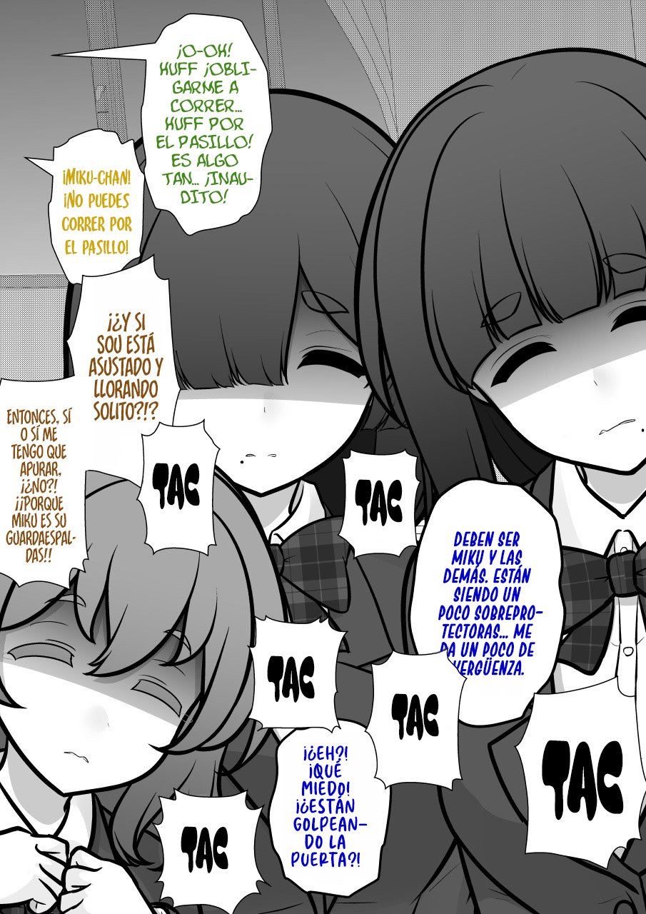 ページ 8