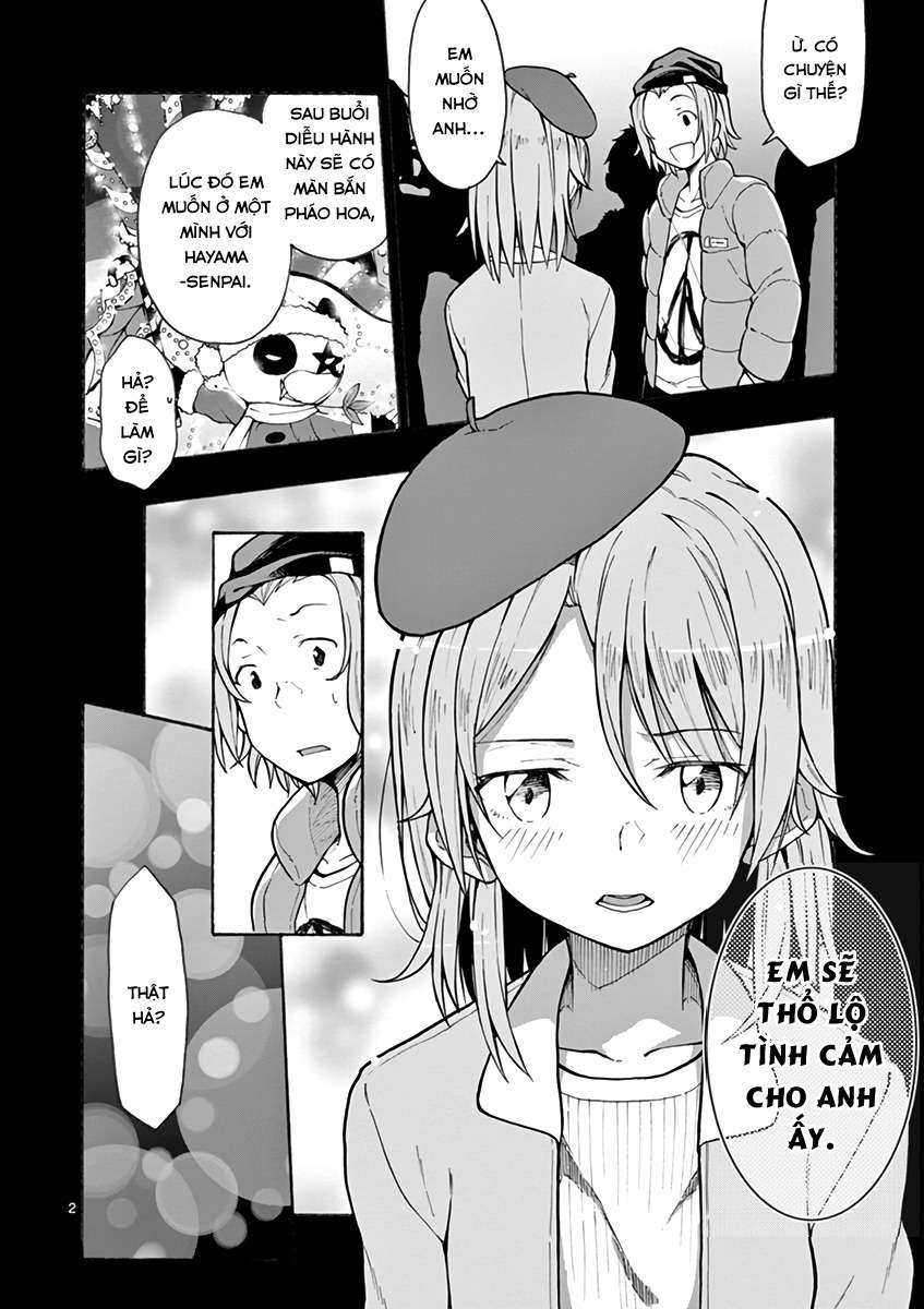 ページ 2