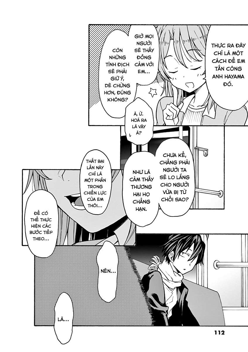 ページ 21