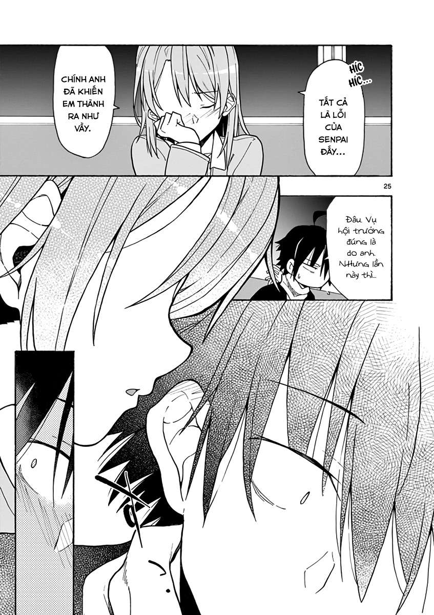 ページ 24