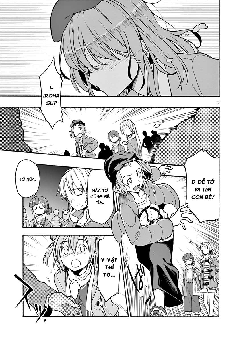 ページ 5