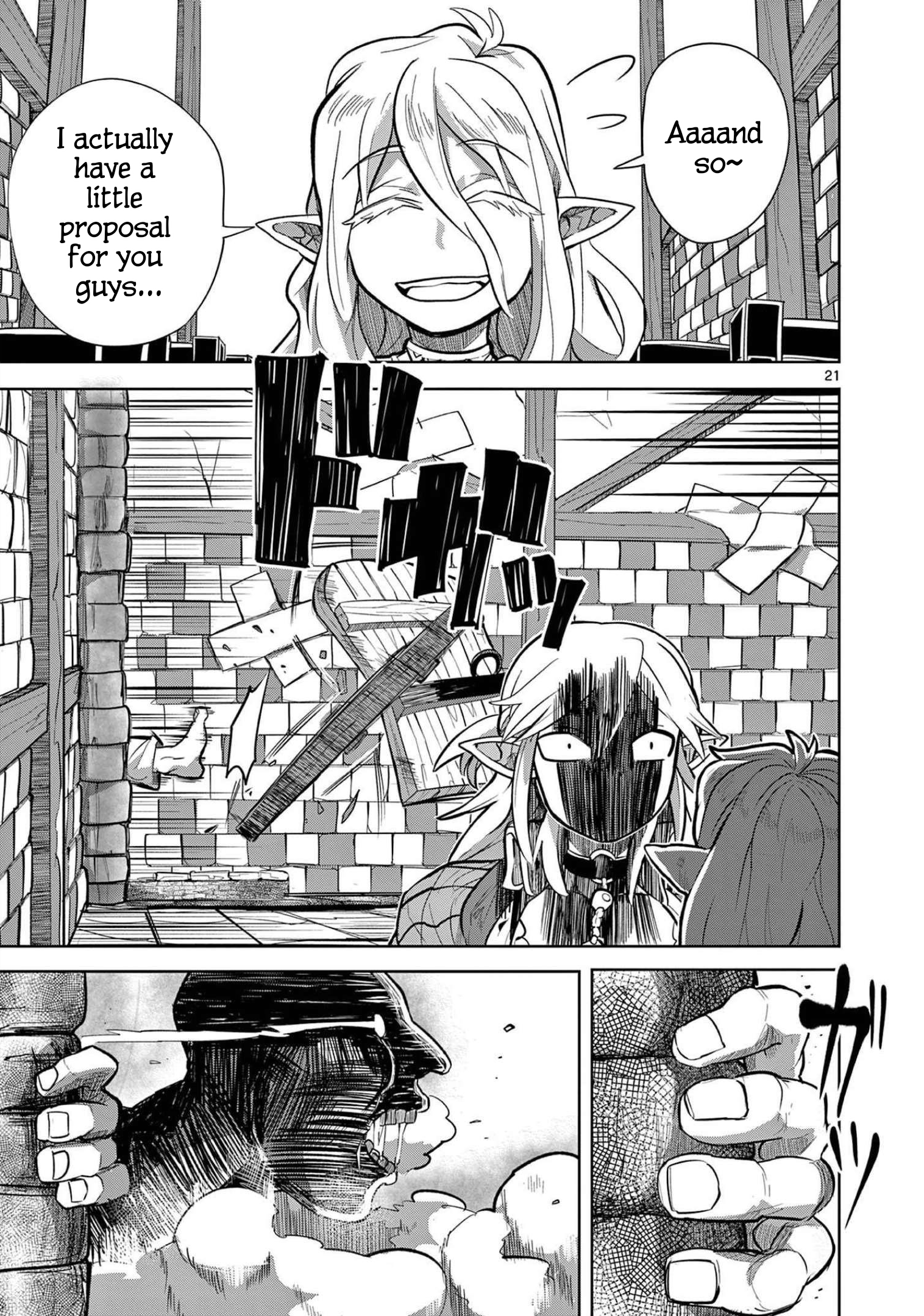 ページ 22