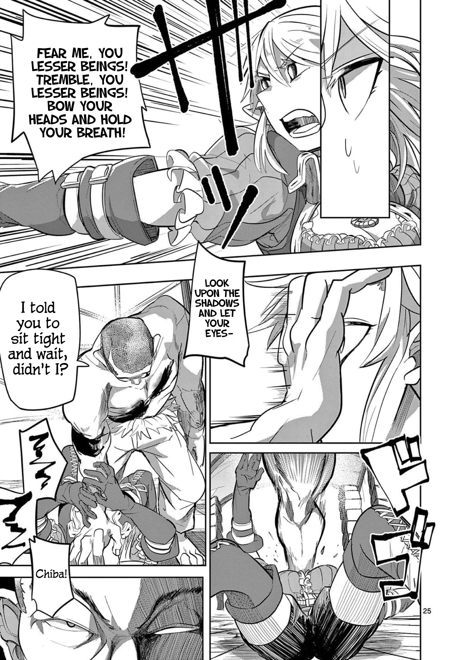 ページ 26
