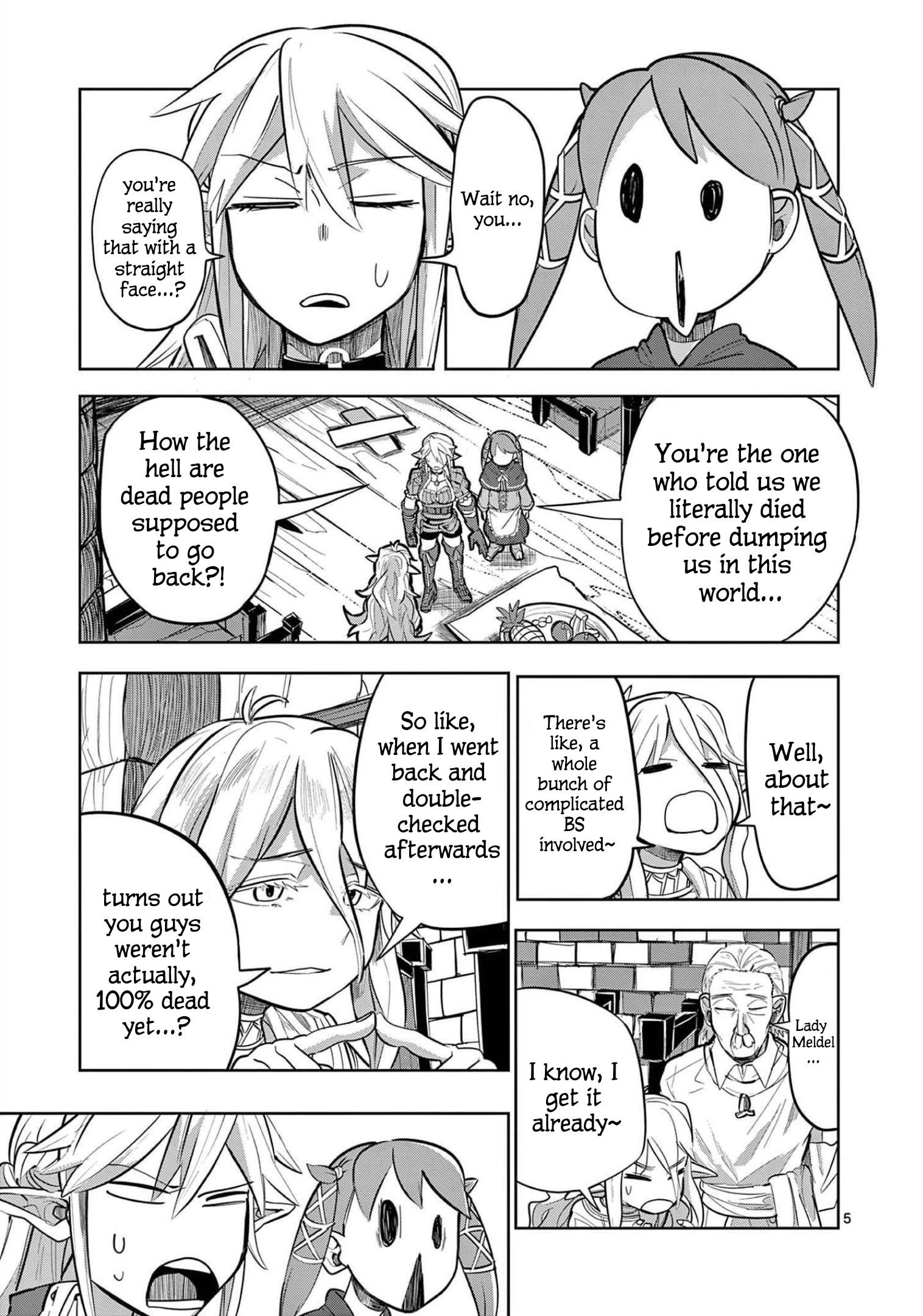 ページ 7
