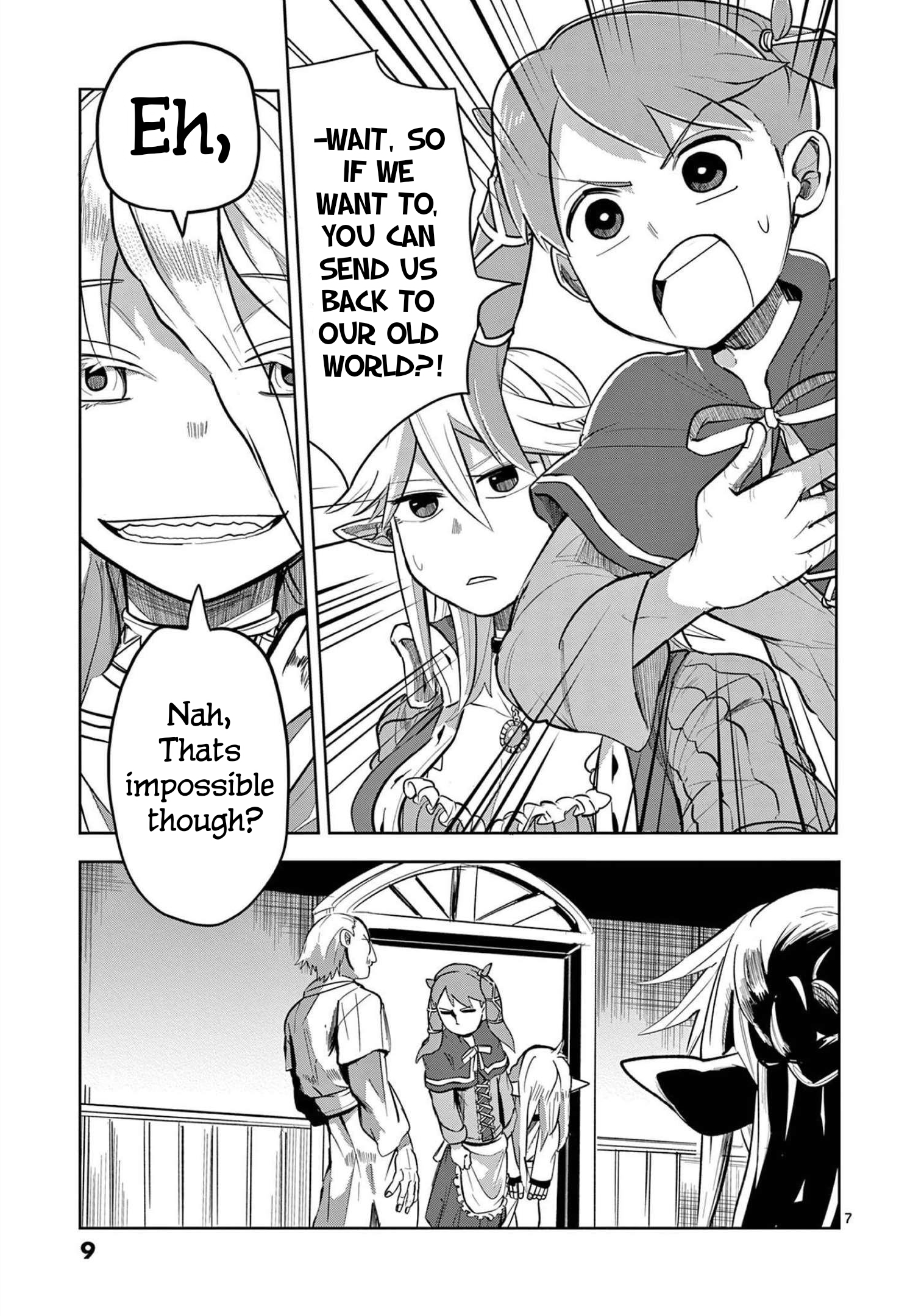 ページ 9