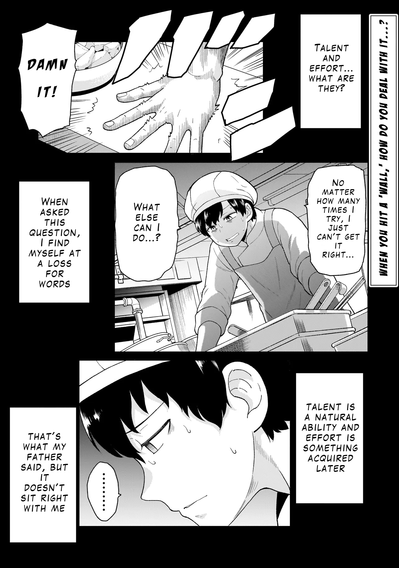 ページ 1