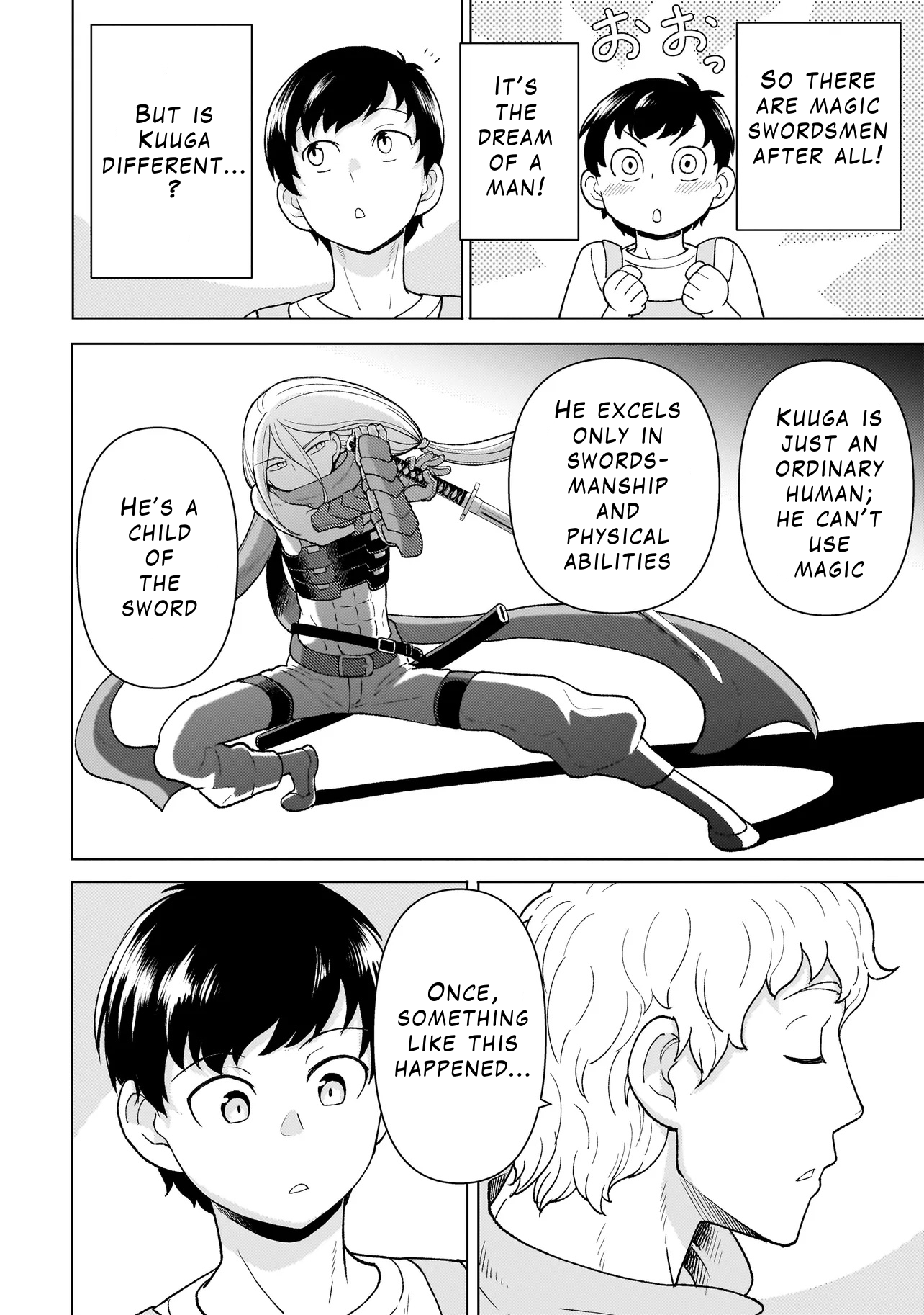 ページ 18