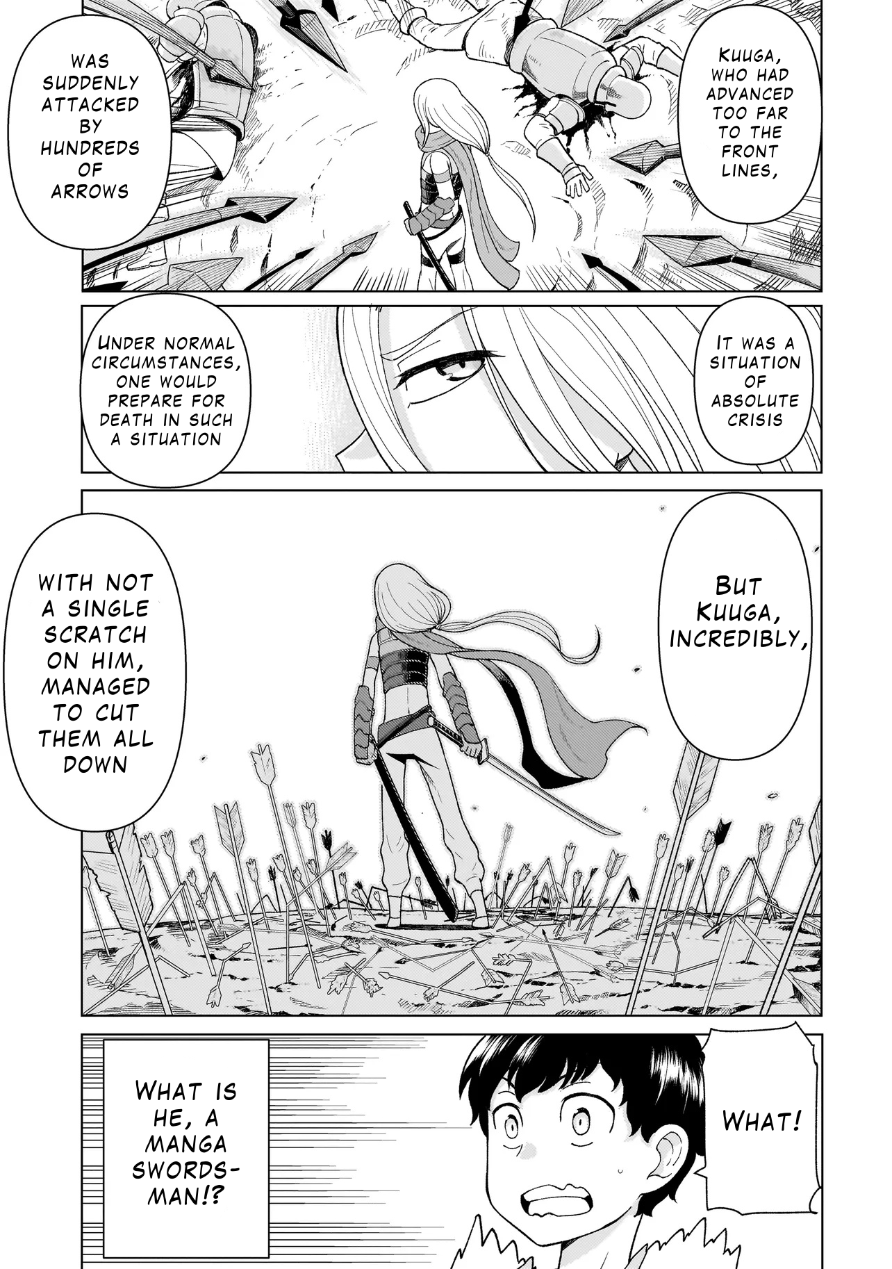 ページ 19