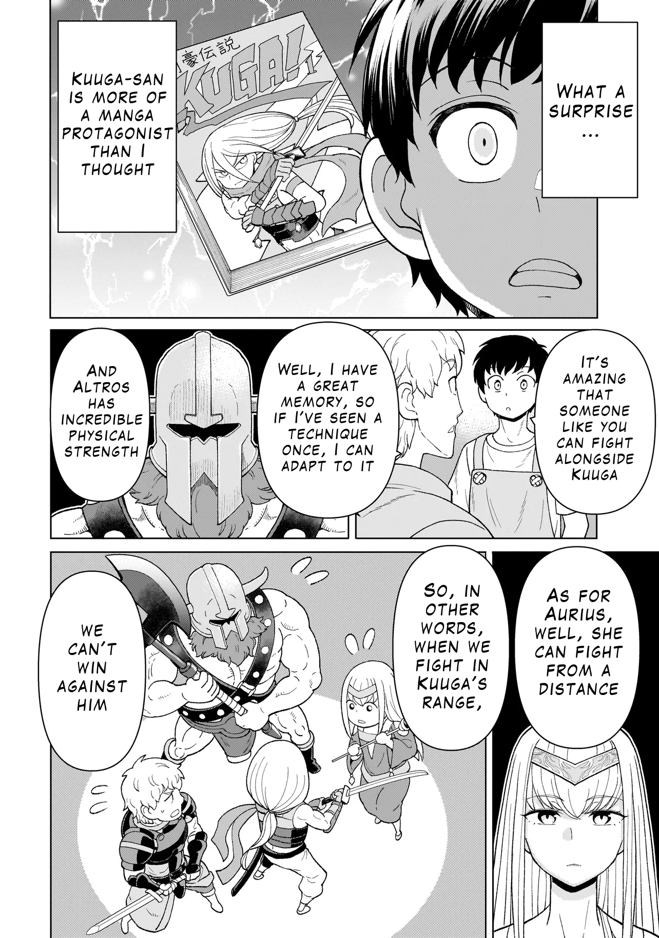 ページ 20