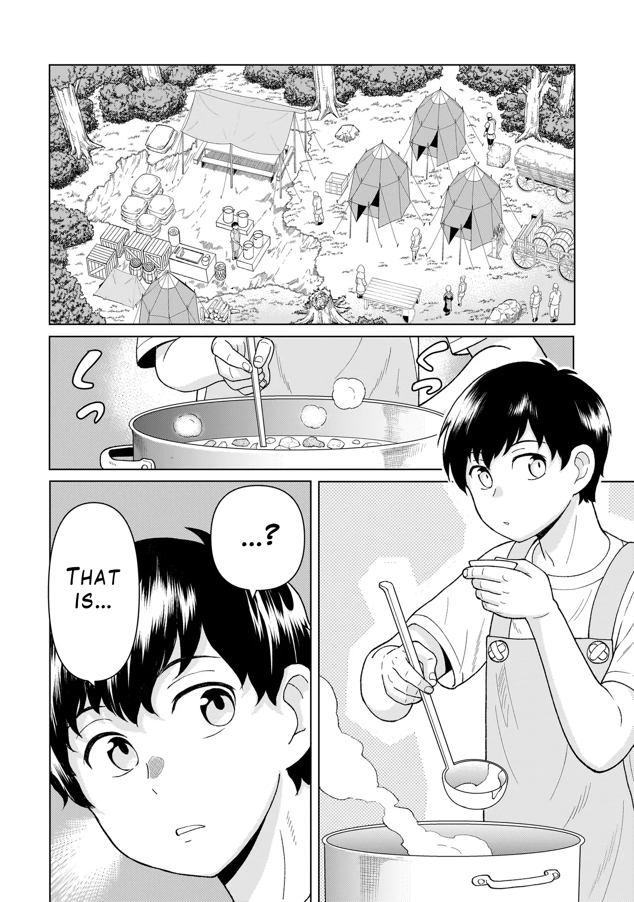 ページ 6