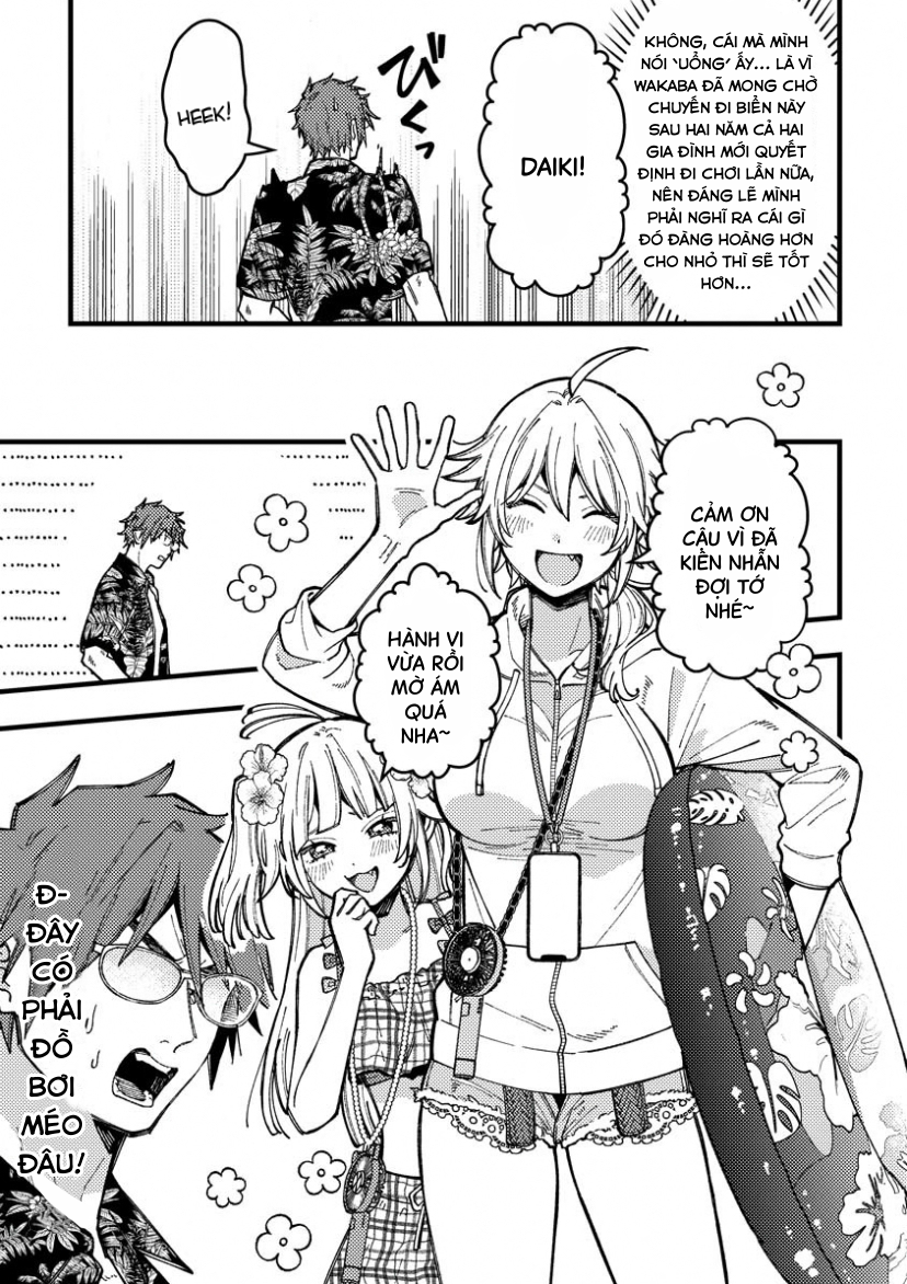 ページ 4