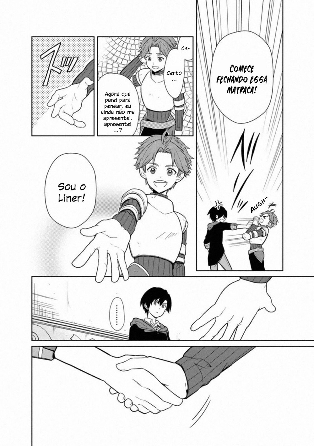 ページ 15