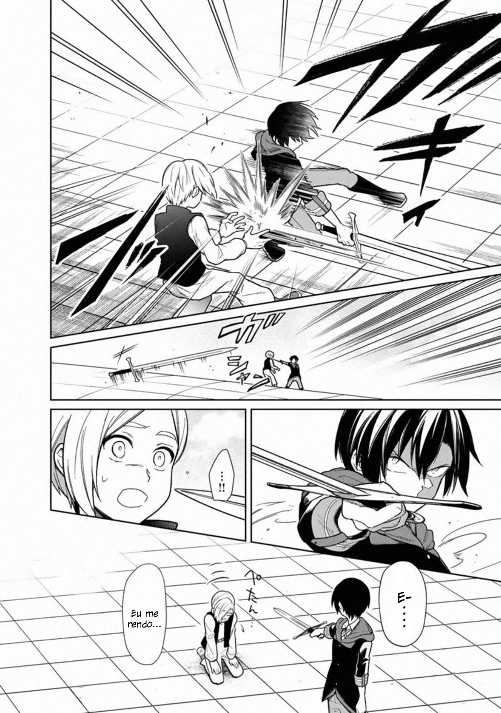 ページ 5