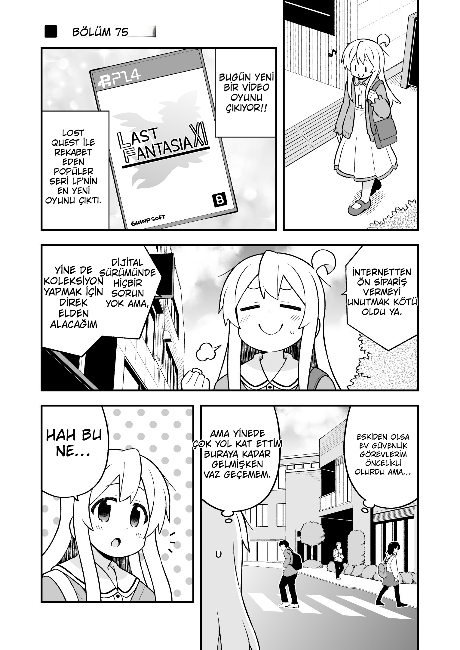 ページ 1