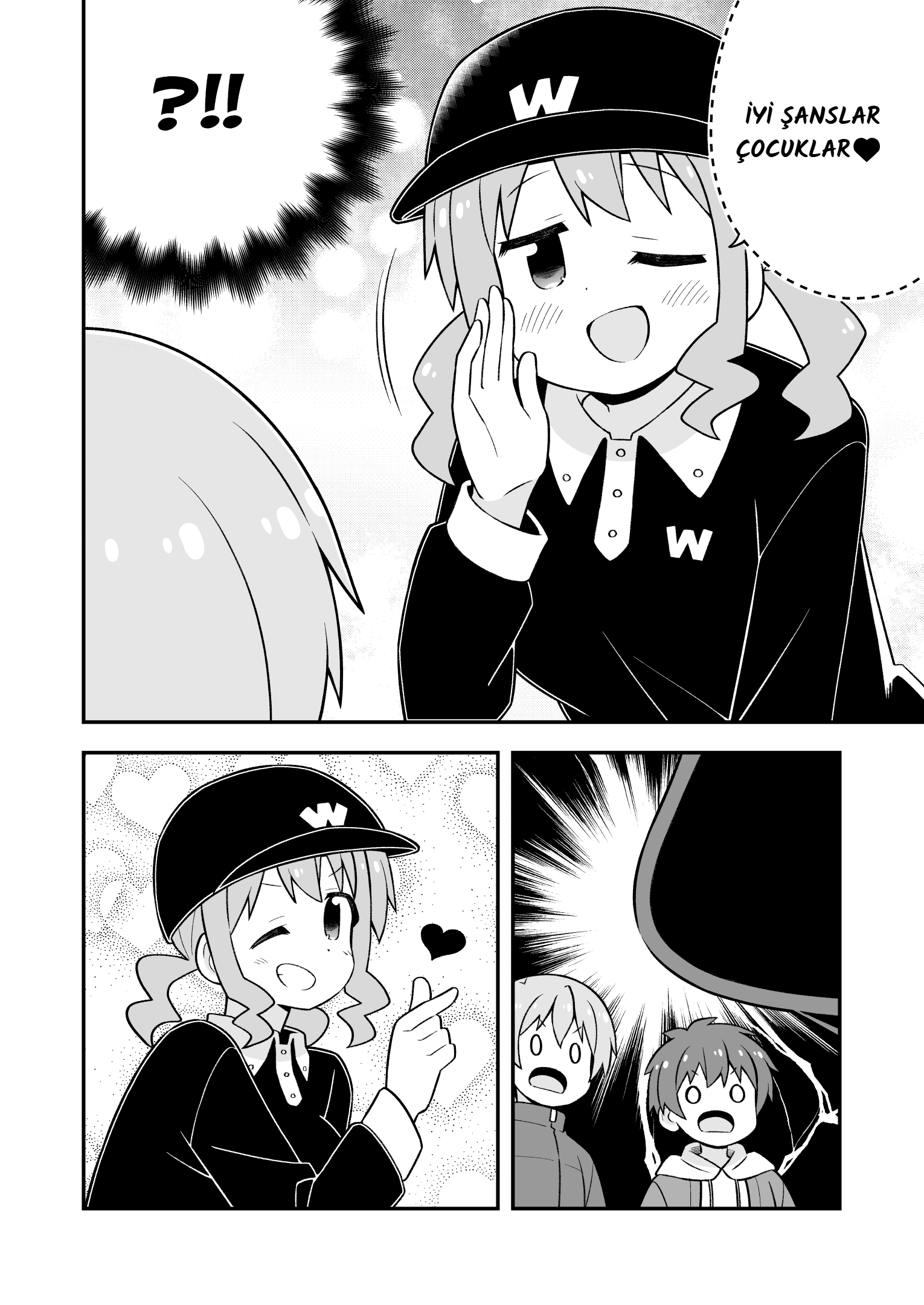 ページ 12