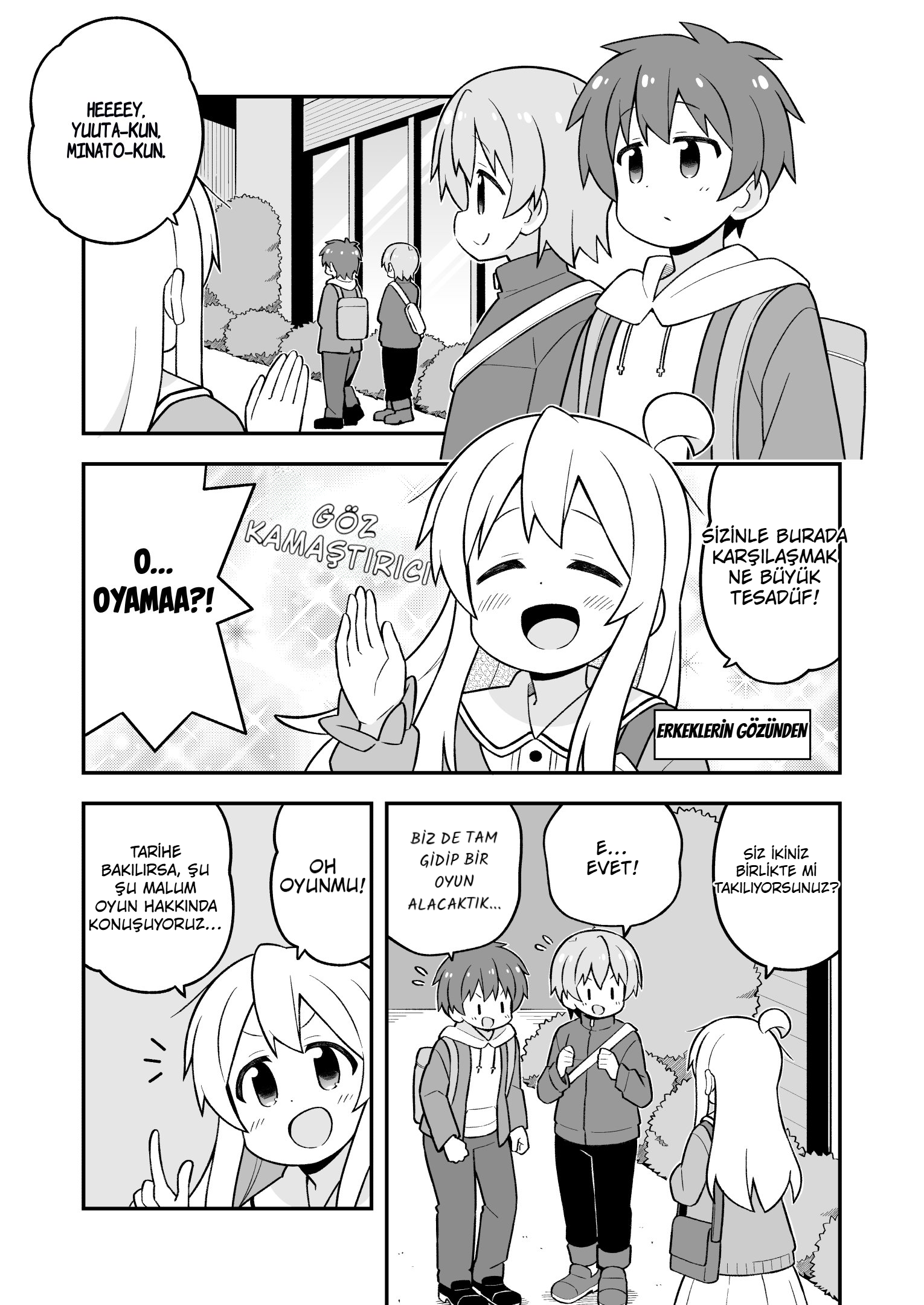ページ 3