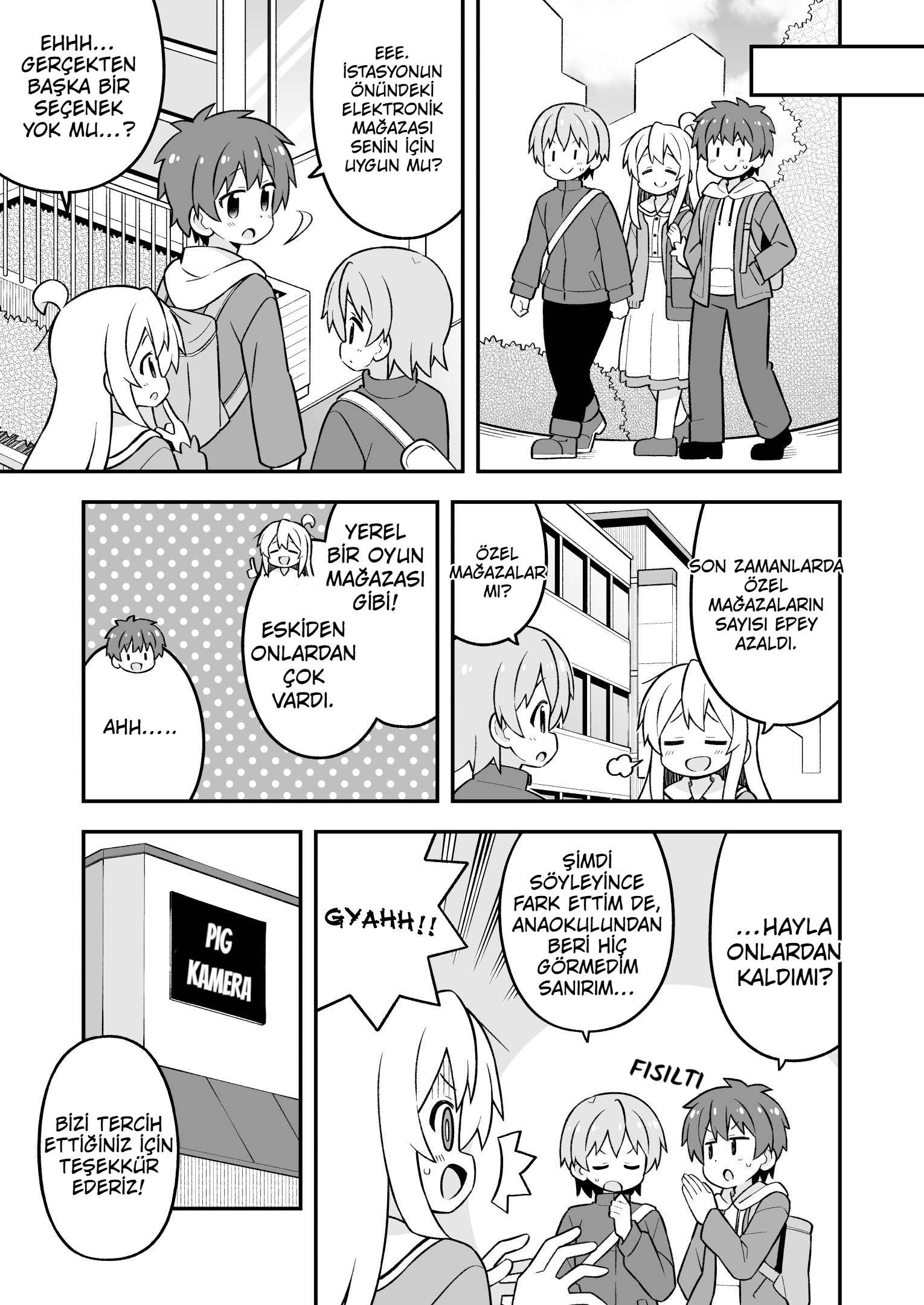 ページ 5