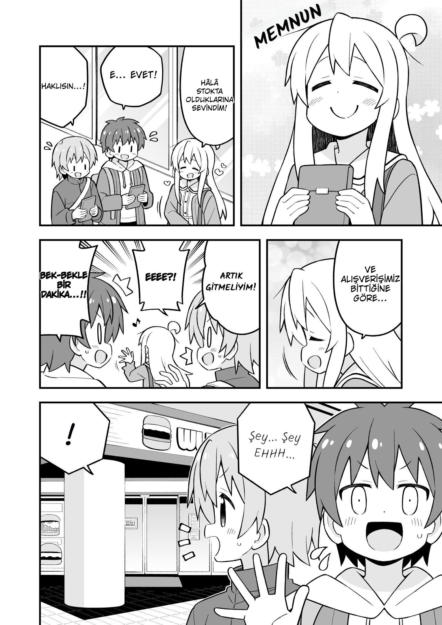 ページ 6