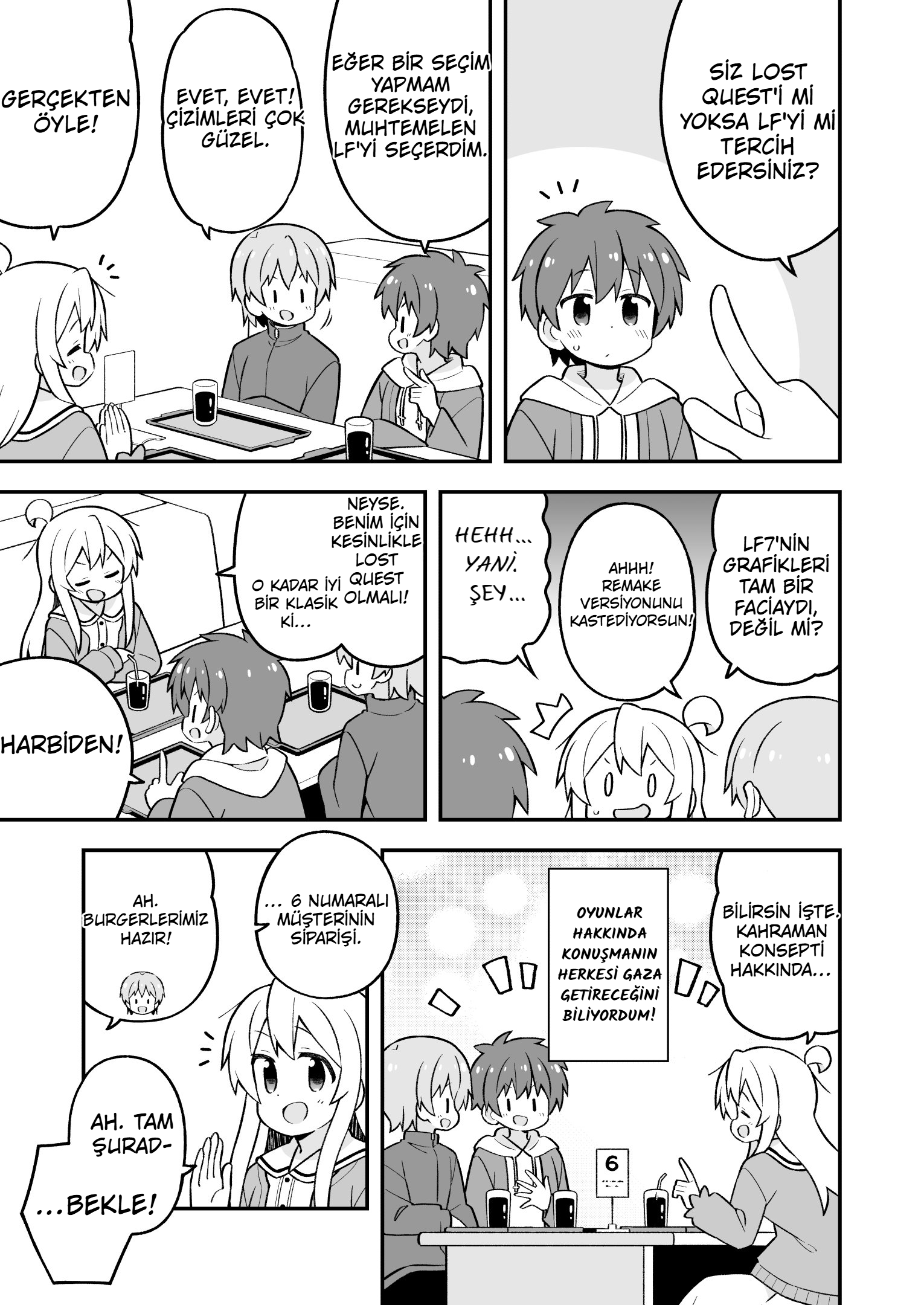 ページ 9