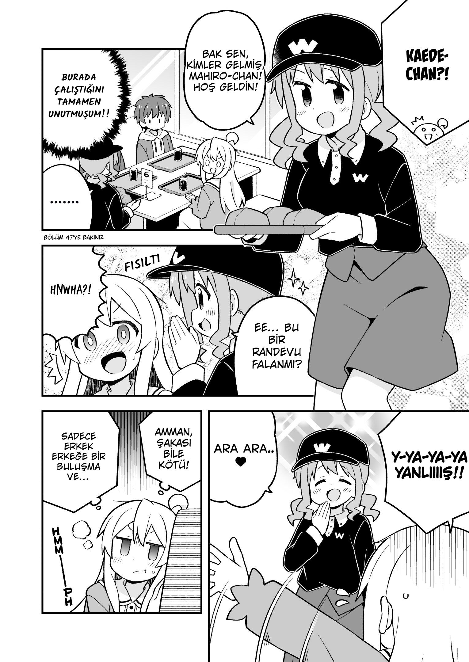 ページ 10