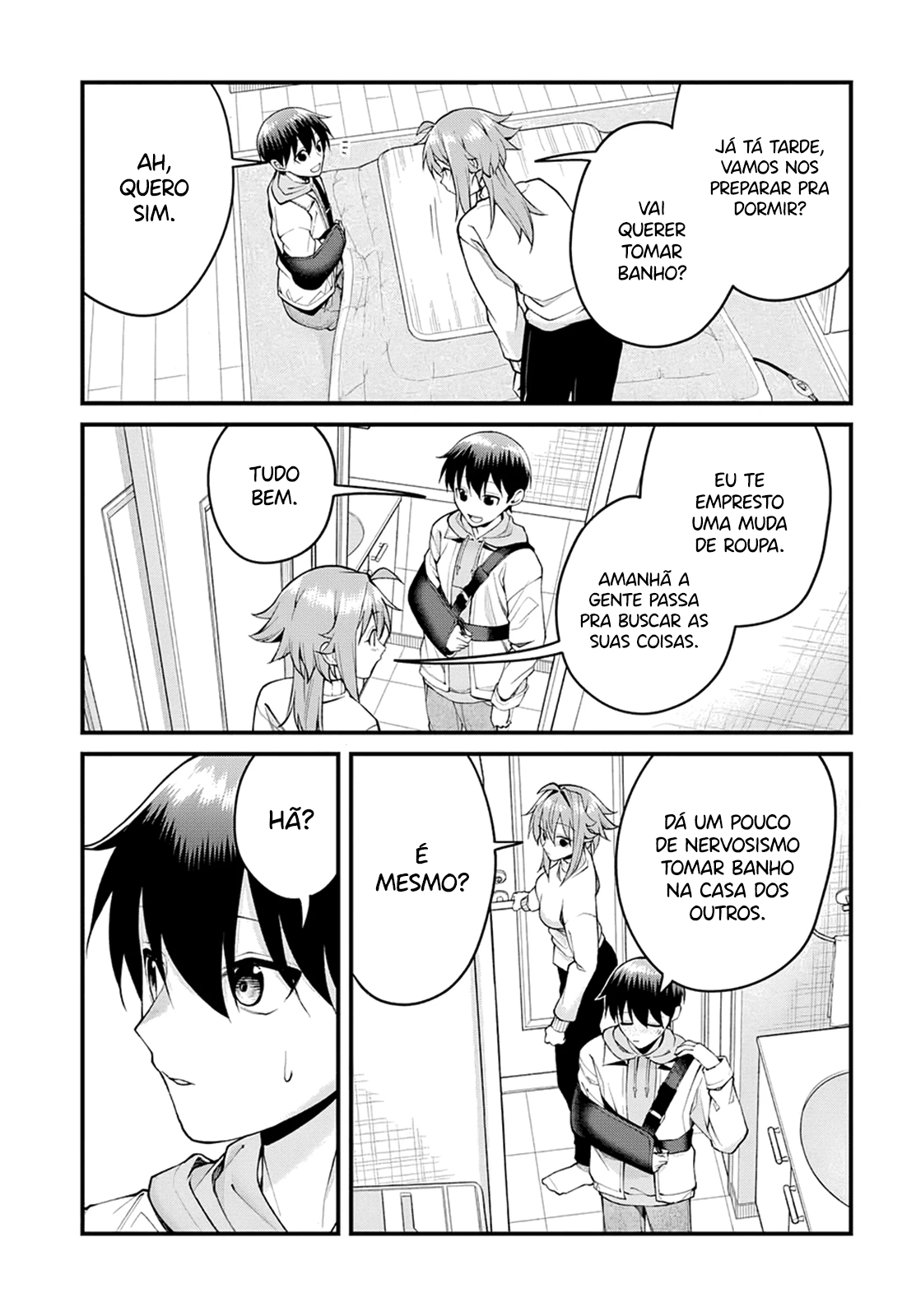 ページ 12