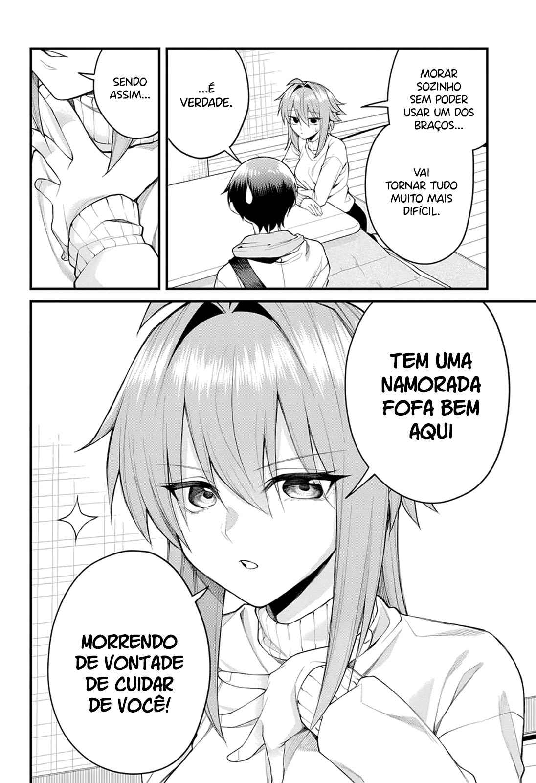 ページ 9