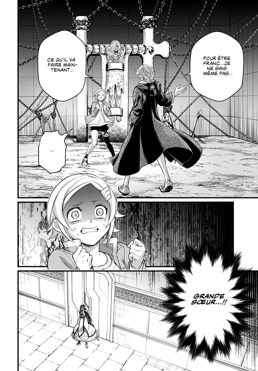 ページ 26