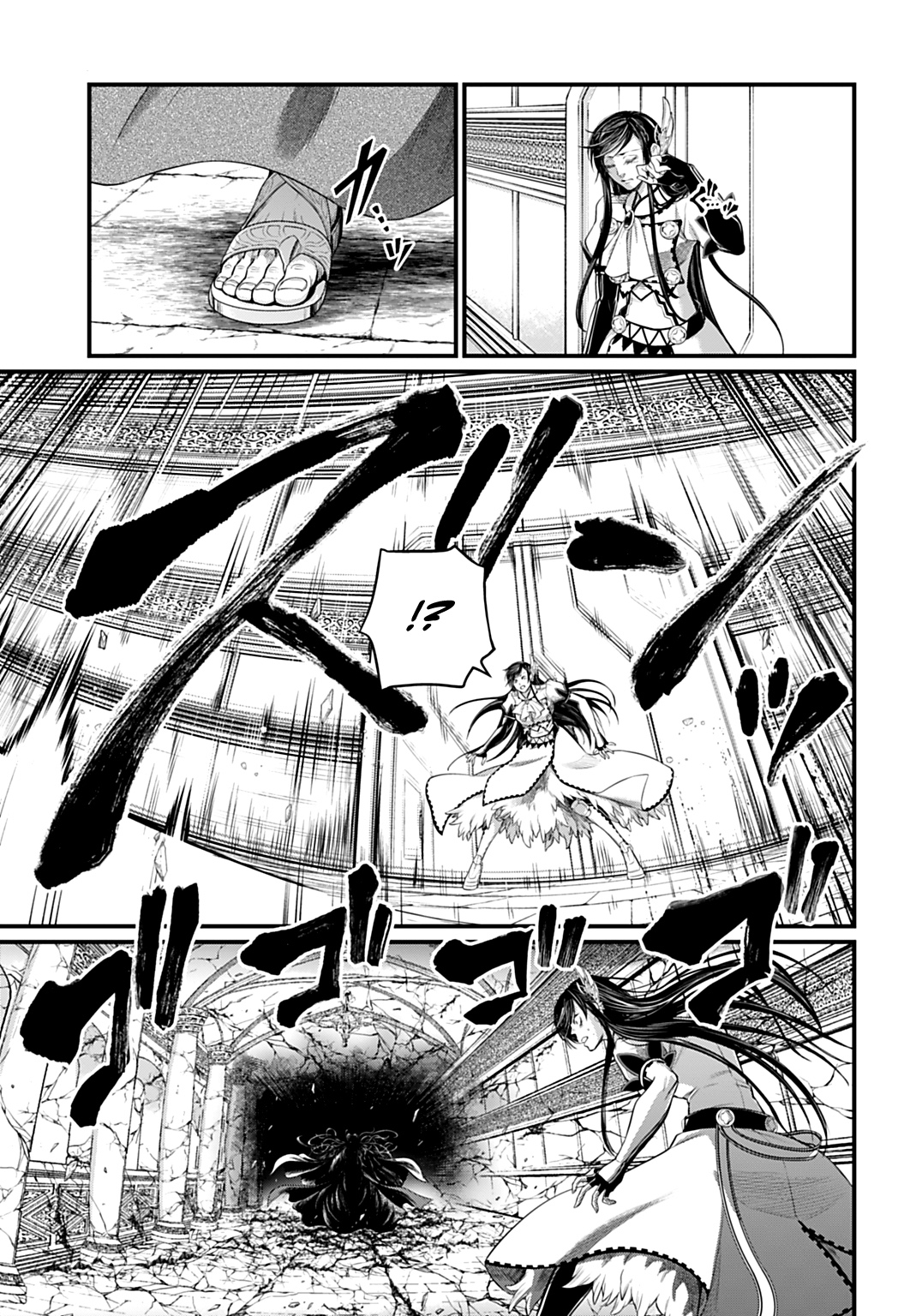 ページ 27