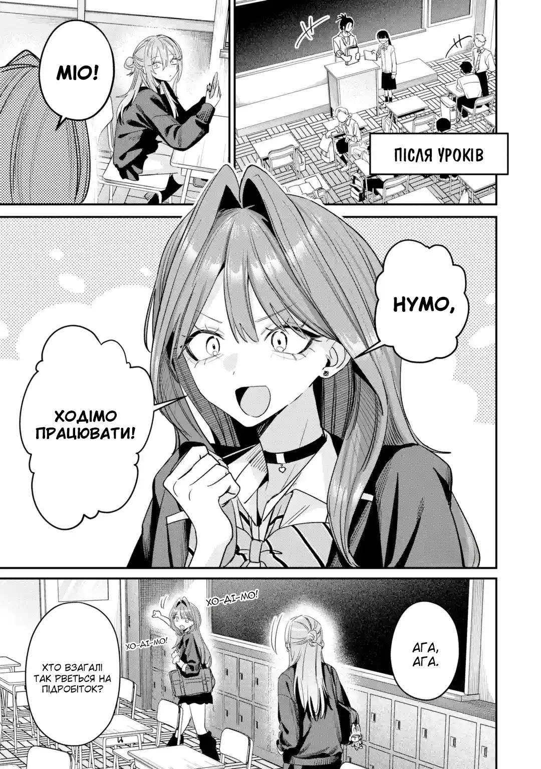 ページ 1