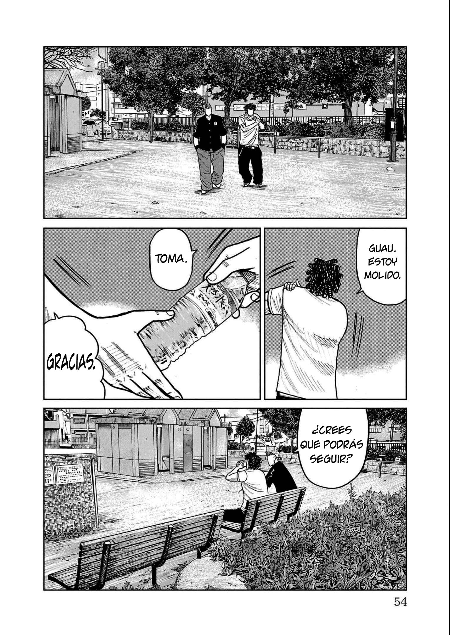 ページ 2