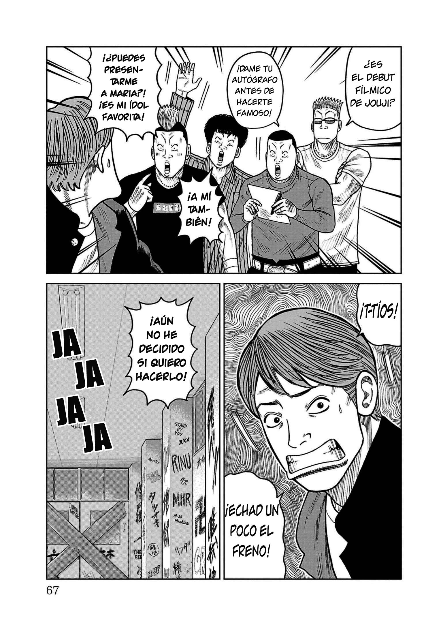 ページ 15