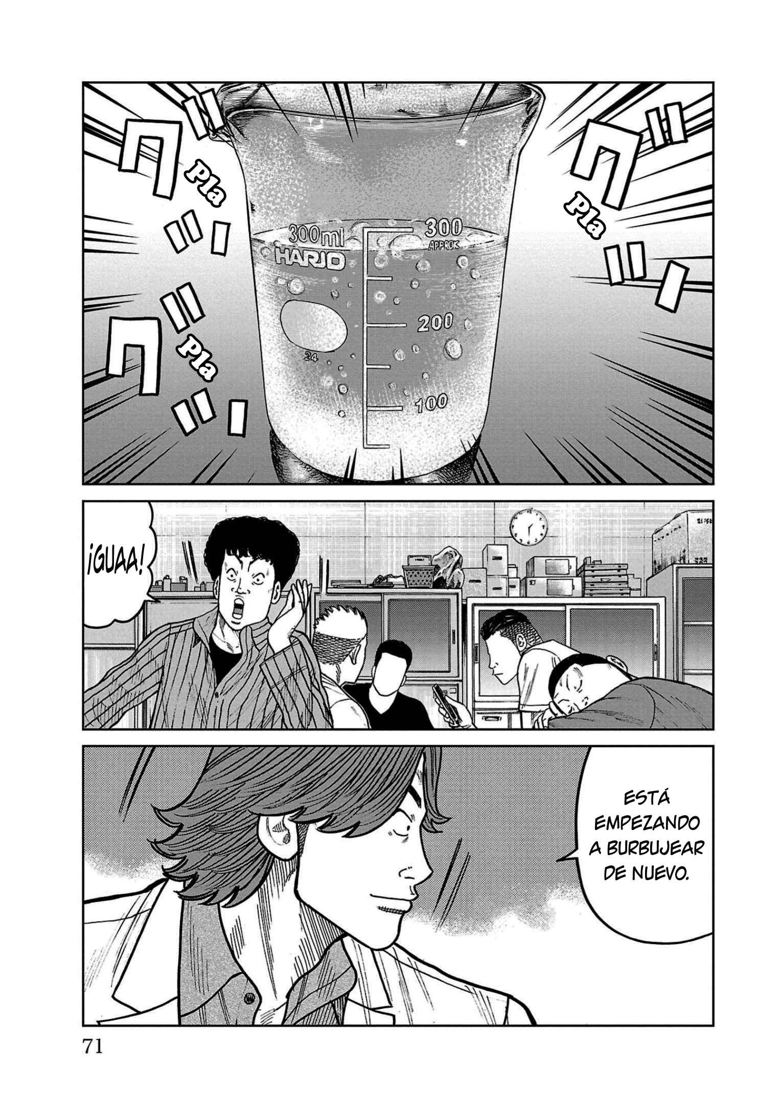 ページ 19